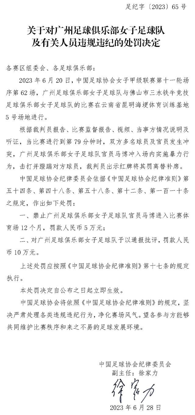 他替补出场的次数不合理，如果一个我们都知道遇到了心理困难的球员，你让他替补出场12次，那么他很难带来你所期望的。